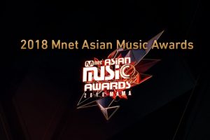 How to vote on MAMA 2018