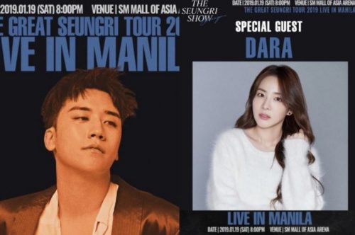 Seungri (2019) Manila concert, ticket prices, date 