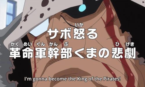 One Piece Episode 8 Trailer Release Date Startattle