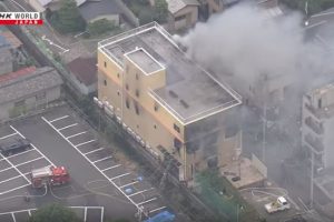 Kyoto Animation fire  33 dead  36 injured