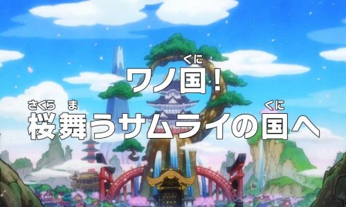 One Piece Episode 2 Trailer Release Date Startattle
