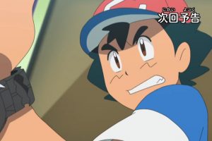 Pokemon Sun & Moon  Episode 143  trailer  release date