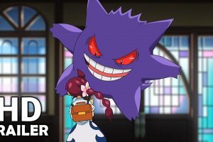 Pocket Monsters (Episode 11) trailer, release date