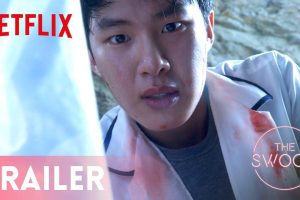 Extracurricular  Season 1  Netflix trailer  cast  release date  K-Drama