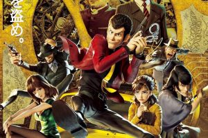 Lupin III: The First (2020 movie) Anime