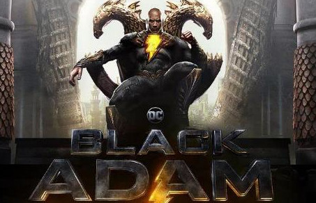 Black Adam (2022 movie) trailer, release date, Dwayne Johnson, Pierce