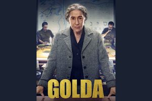 Golda  2023 movie  trailer  release date  Helen Mirren