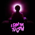 I Saw the TV Glow (2024 movie) Horror, trailer, release date